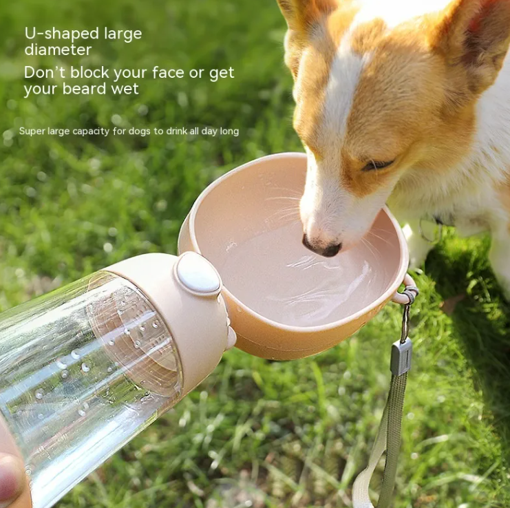 Portable Dog Water Bottle